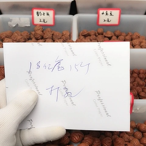 桃核吊坠酷*龙纹桃核的搭配