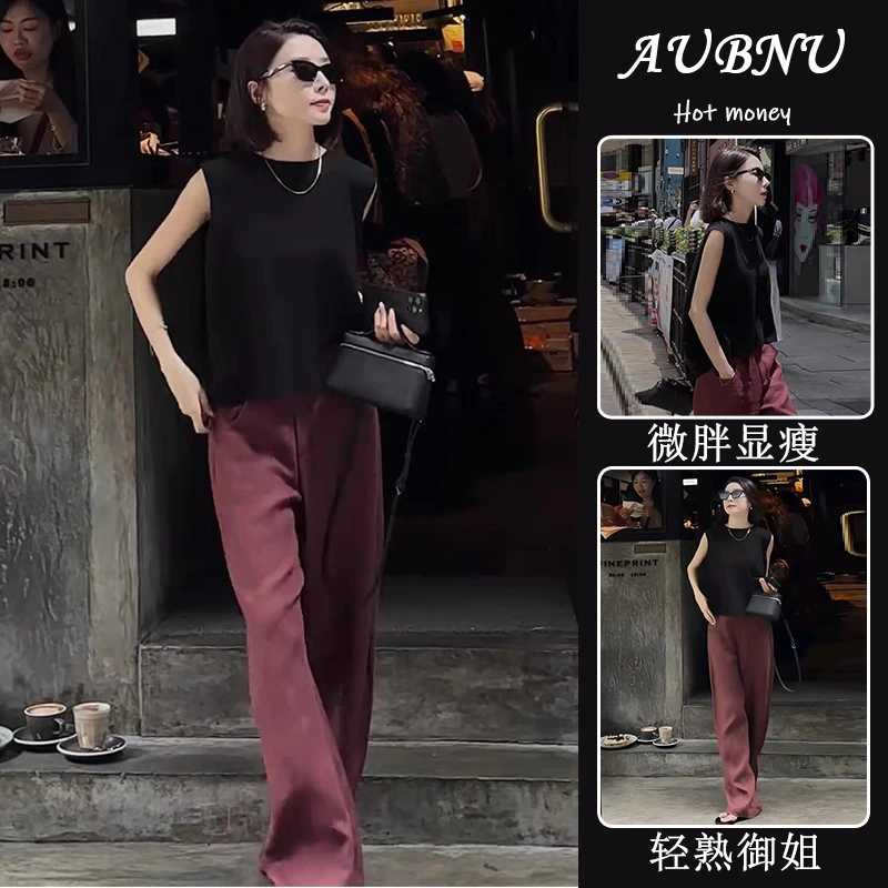 夏季法式气质穿搭一整套巨显瘦遮肉套装简约无袖背心阔腿裤两件套