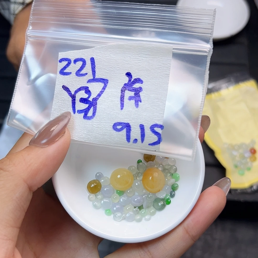【闪购商品】未镶嵌定制翡翠?****