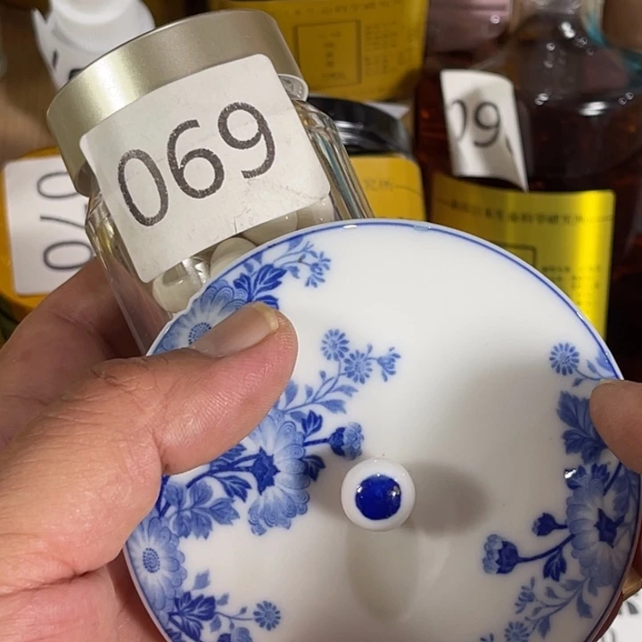 瓷片回流瓷器瓷片69