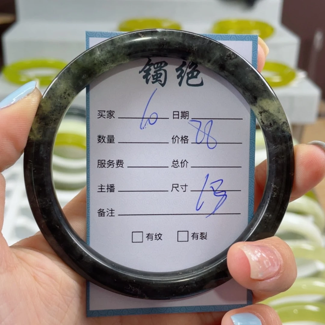 【闪购商品】蛇纹石玉手镯未镶嵌