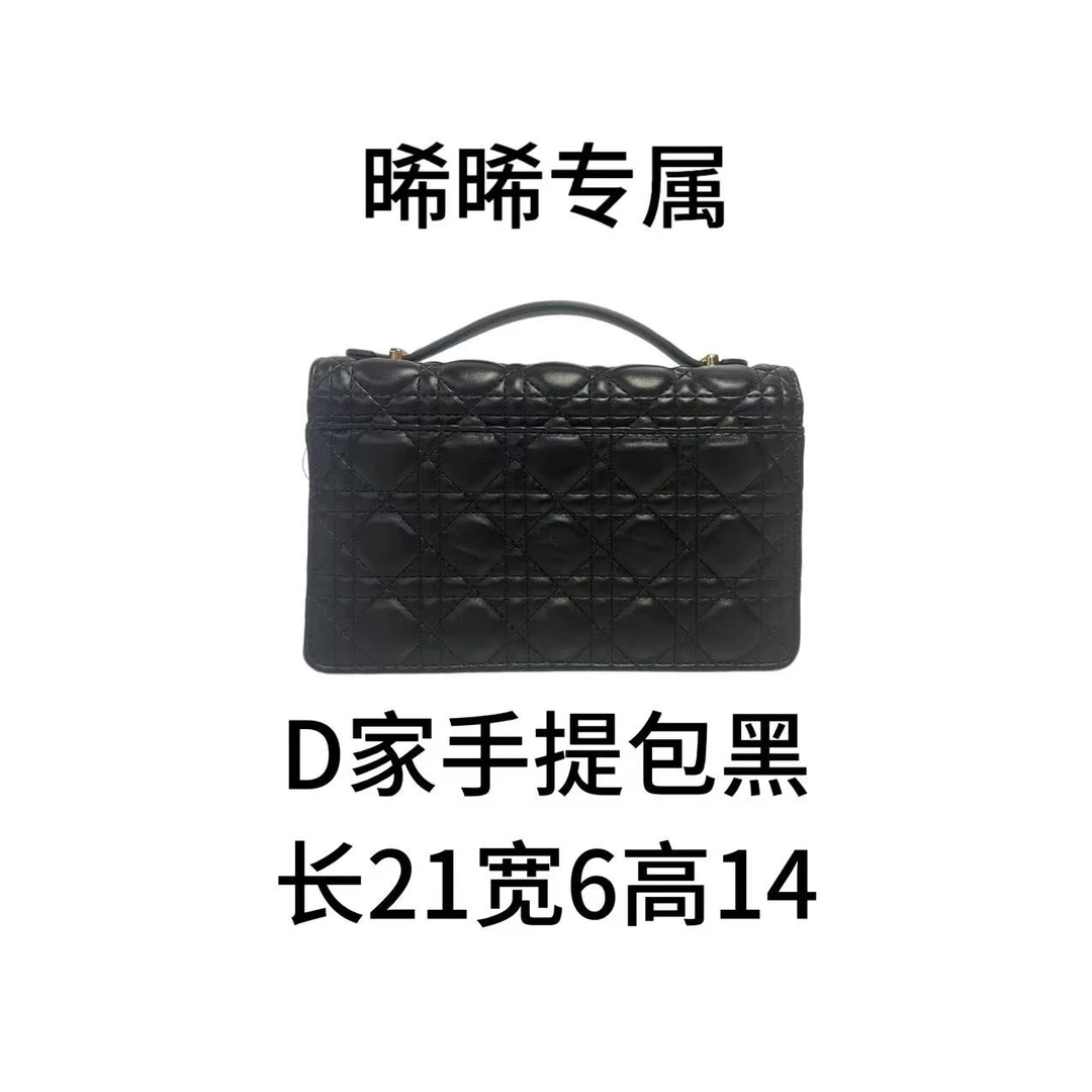 E238 新款百搭女包-1058黑