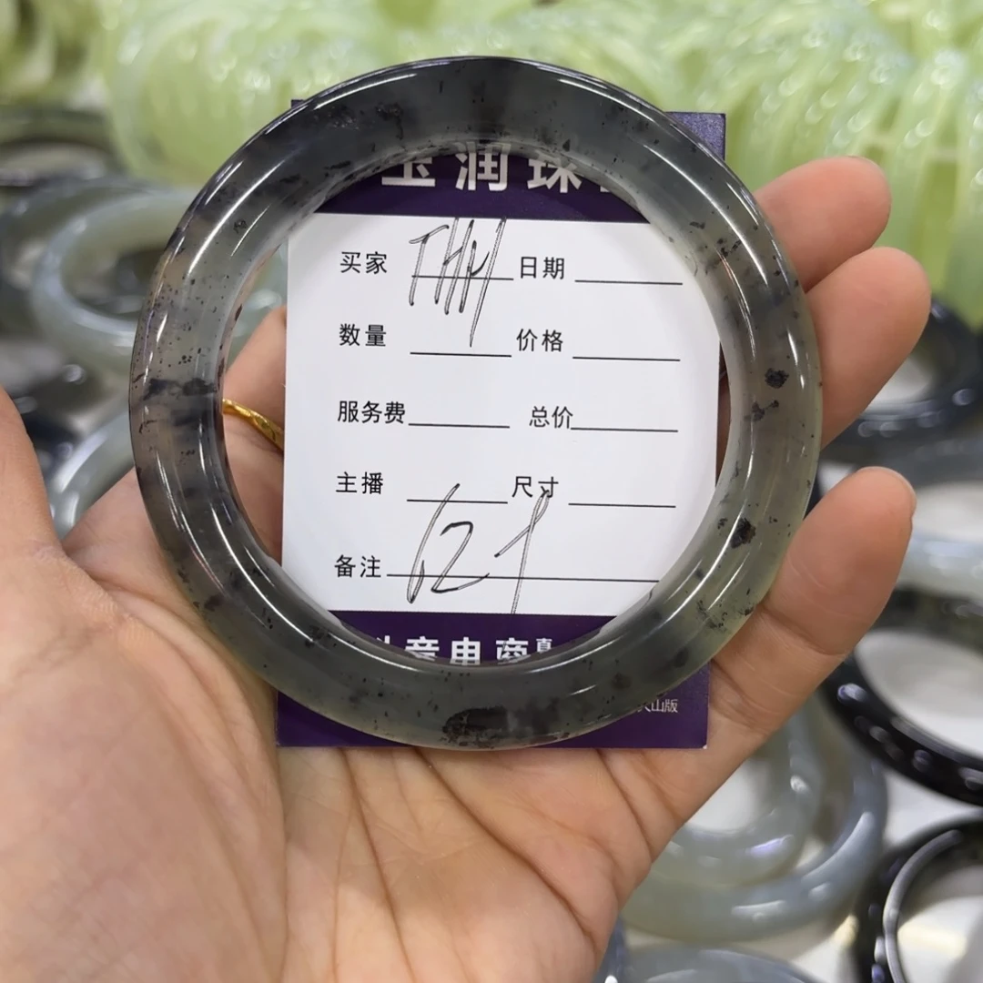 蛇纹石玉未镶嵌手镯T*H