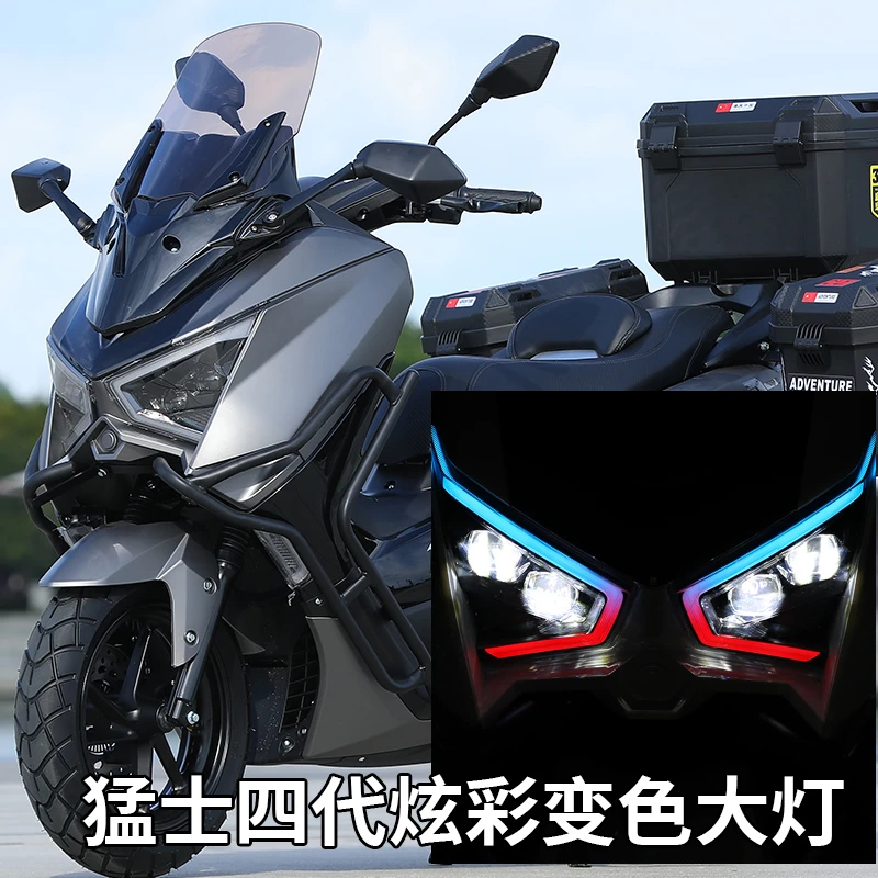【定】猛士150四代摩托车新款炫彩可变色前LED大灯及双透镜大灯
