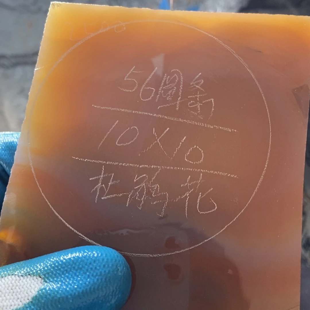 定制玛瑙杜*花定制玛瑙