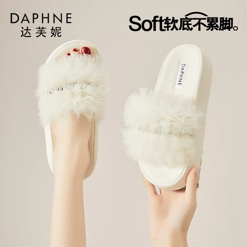 达芙妮时尚网纱休闲凉拖女2025夏季新款软底舒适轻便潮流外穿拖鞋