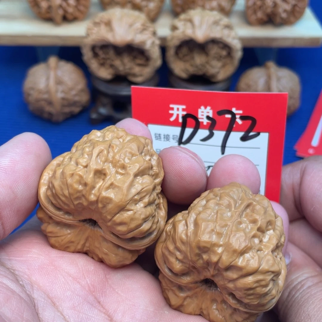 把件文玩核桃文玩