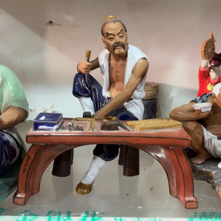 摆件唯****。陶瓷特价鲁班带桌