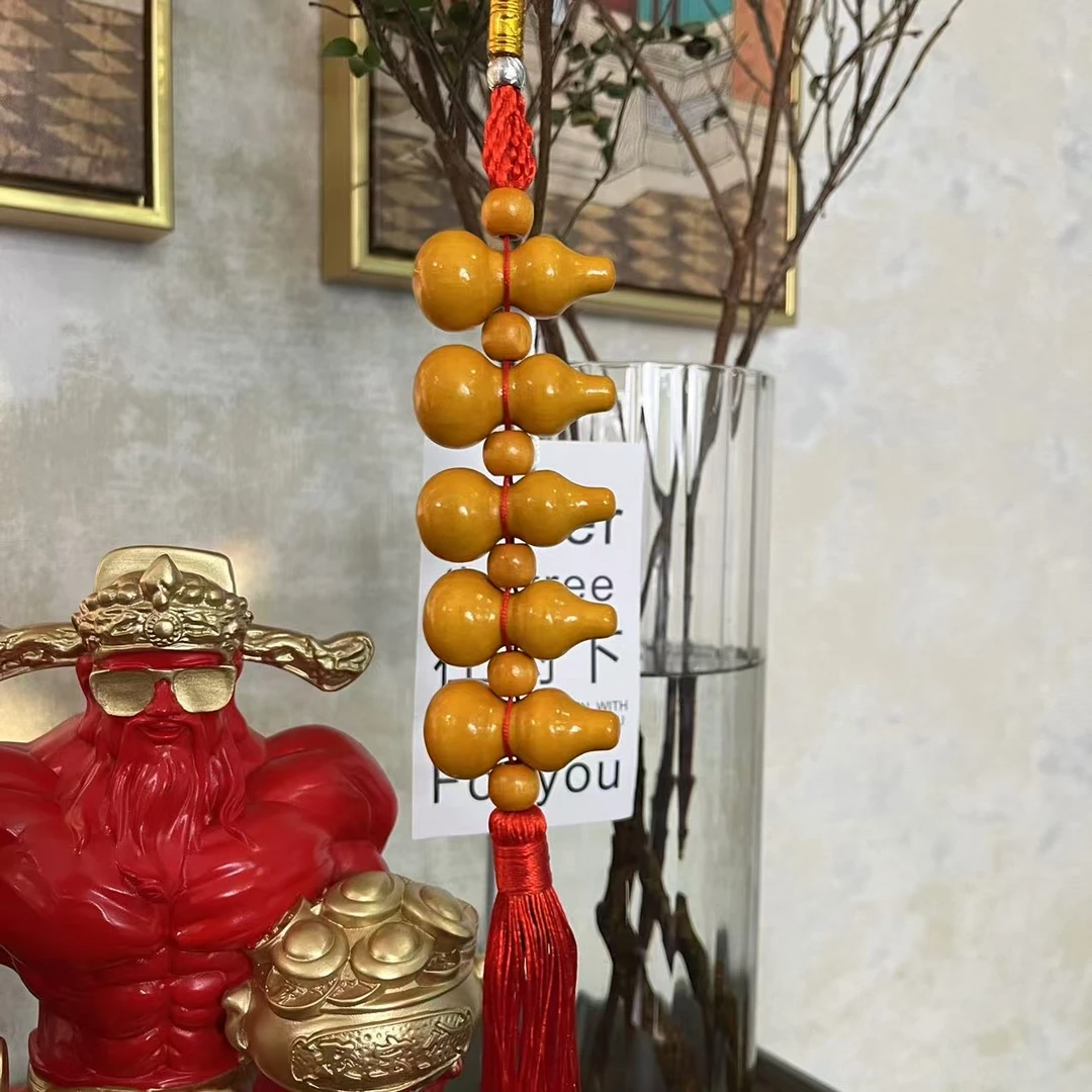 五福临门桃木葫芦流苏挂件