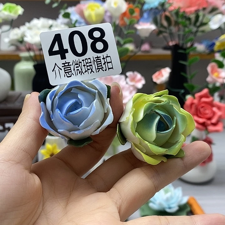 陶瓷陶瓷材料加工