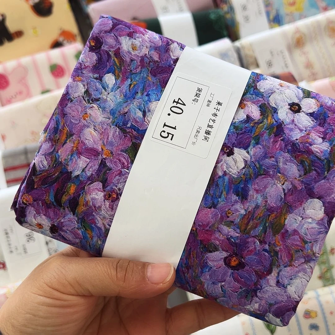 棉一米价纯棉平布1.1米宽果子