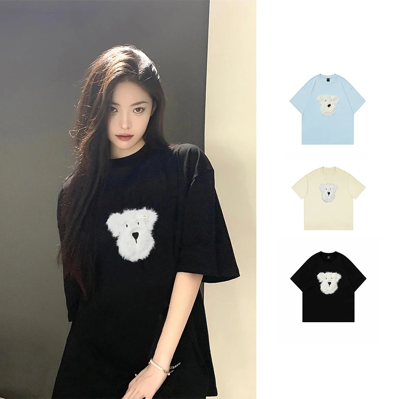 【现货-重工毛巾绣】狗狗短袖t恤女夏季小个子美式学生潮牌宽松上衣