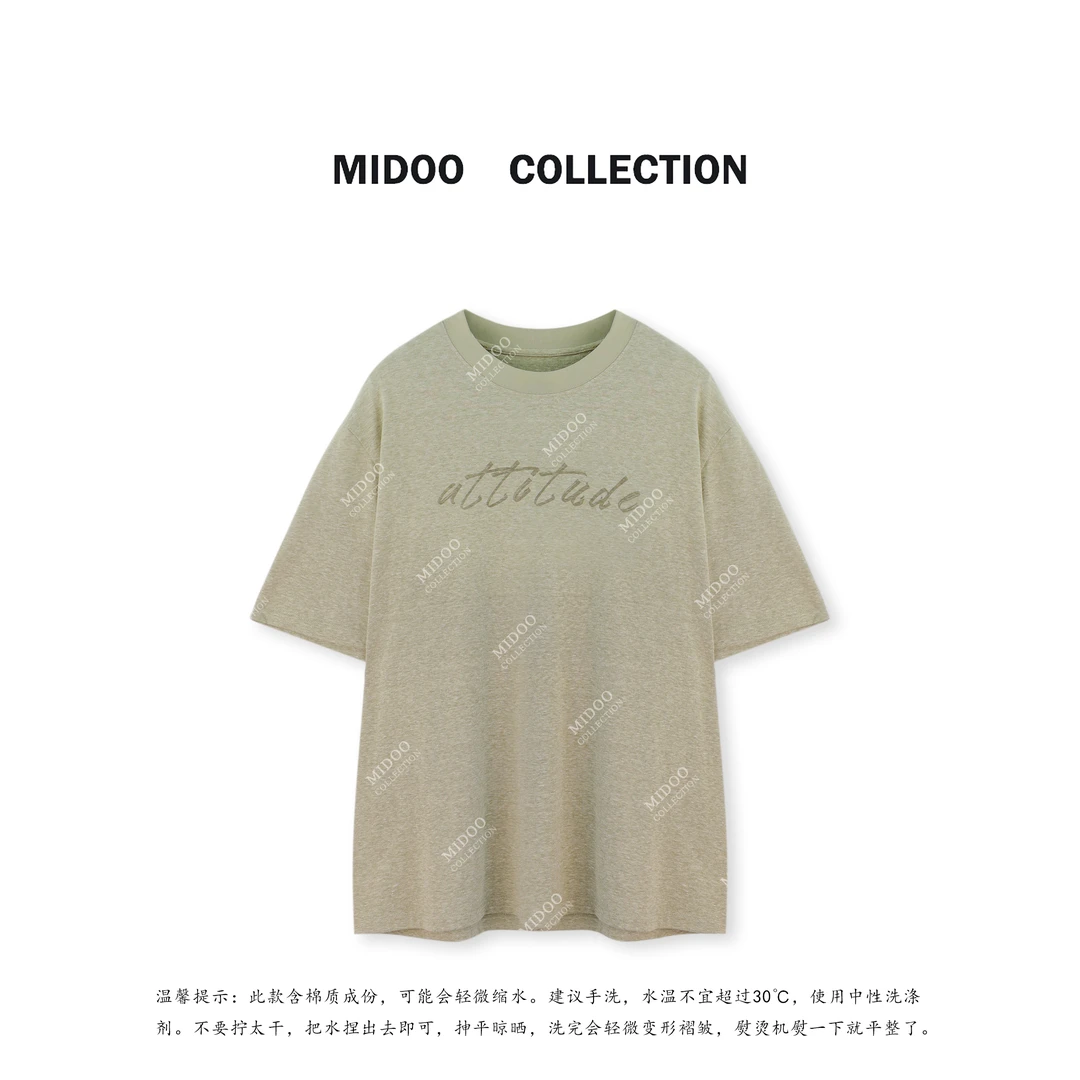 MIDOO ‘字母手写体’雪花棉肌理高级软糯百搭T恤
