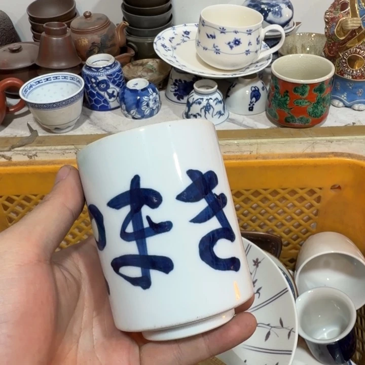 陶瓷推荐第二名20包邮
