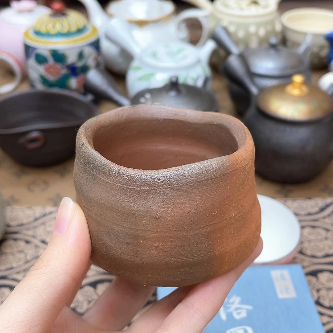 ?****?中村真杯杯杯杯杯杯