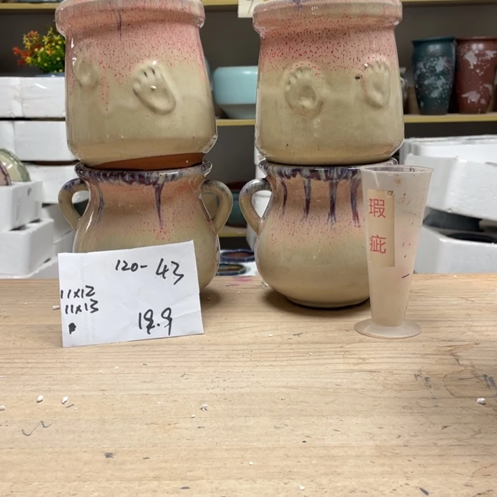 紫砂花盆多肉花盆微瑕43