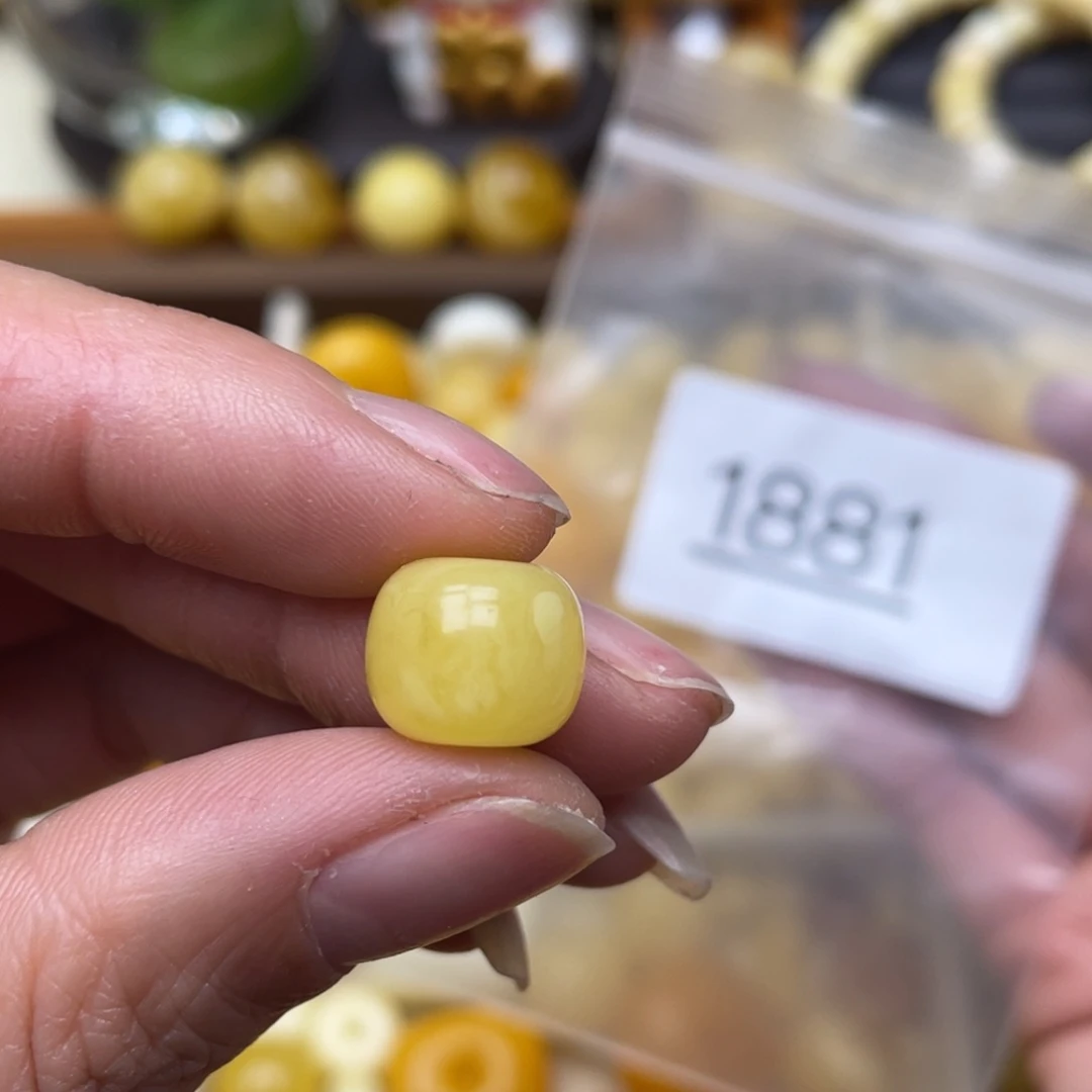 蜜蜡珠宝奇石未镶嵌皮坑12