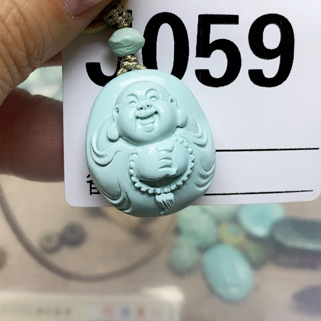 绿松石未镶嵌配饰