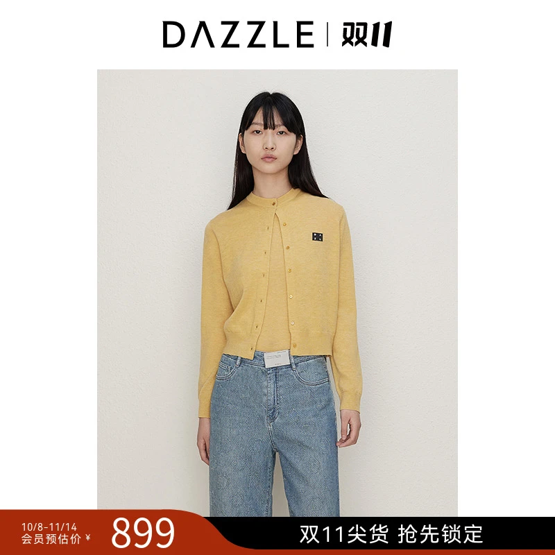 DAZZLE 地素毛针织衫黄色针织二件套毛衣2I3EC03
