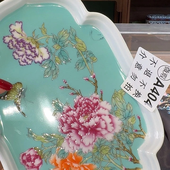 珐琅彩主人杯茶具套装