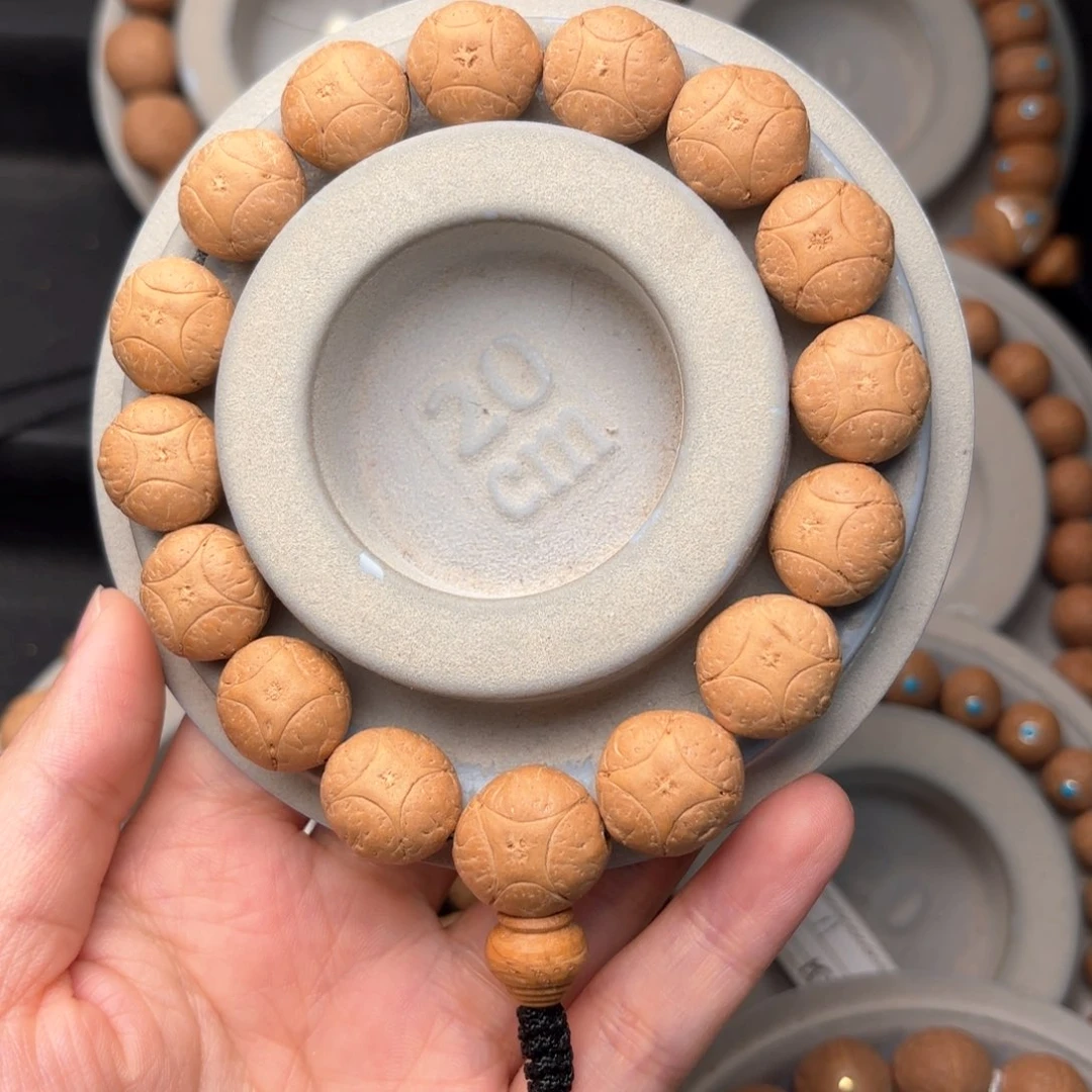 凤眼菩提吊坠麒麟手串15