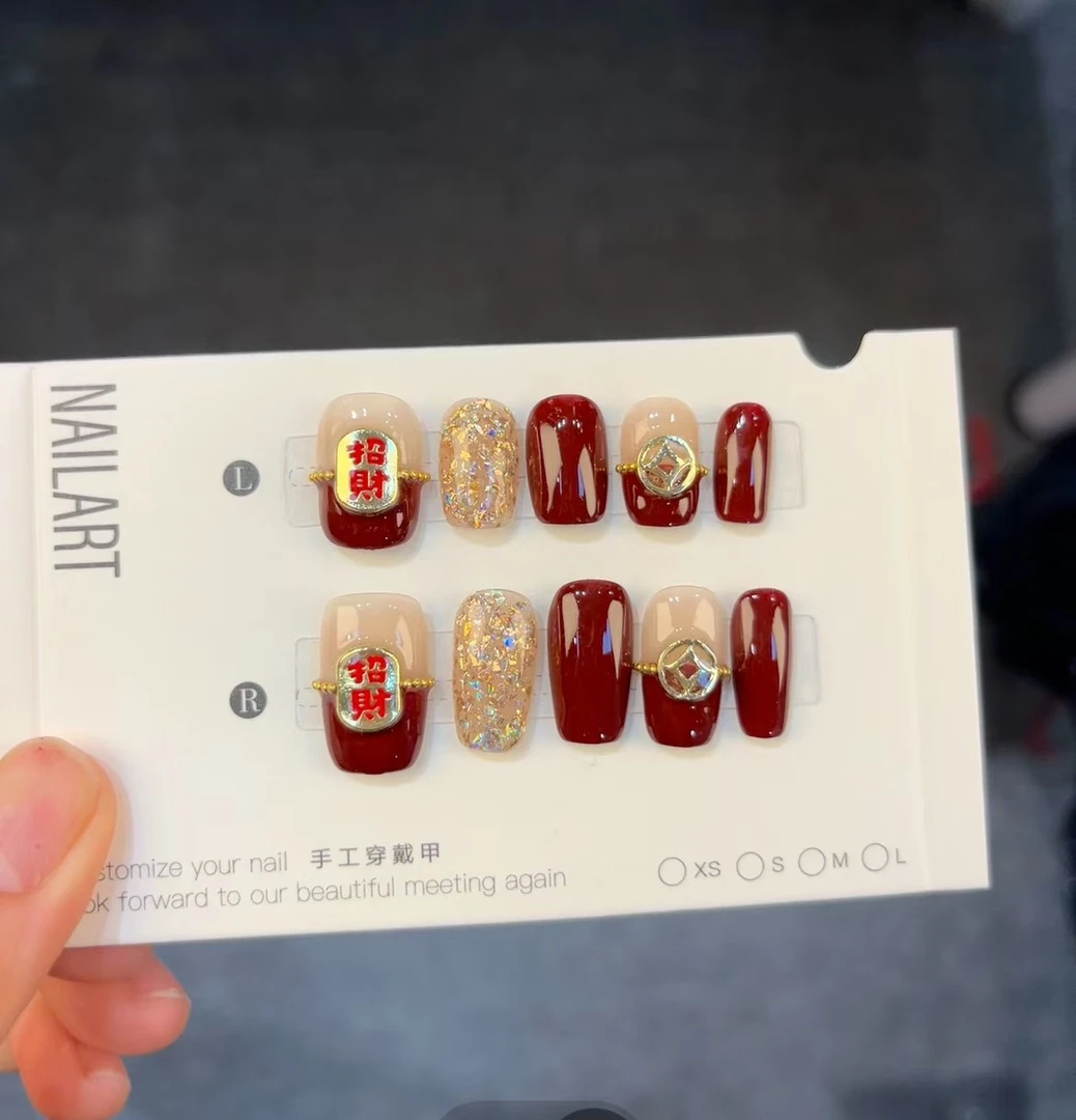 现货- 招财-纯手工穿戴甲-可重复使用