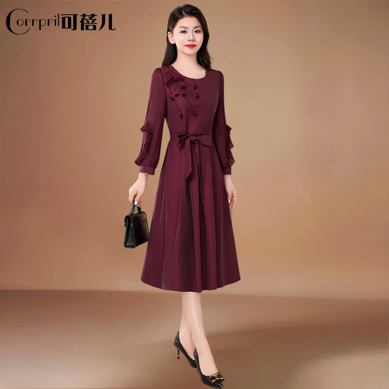 【可蓓儿】高端气质喜婆婆婚宴装礼服高档长袖连衣裙女春秋款高贵