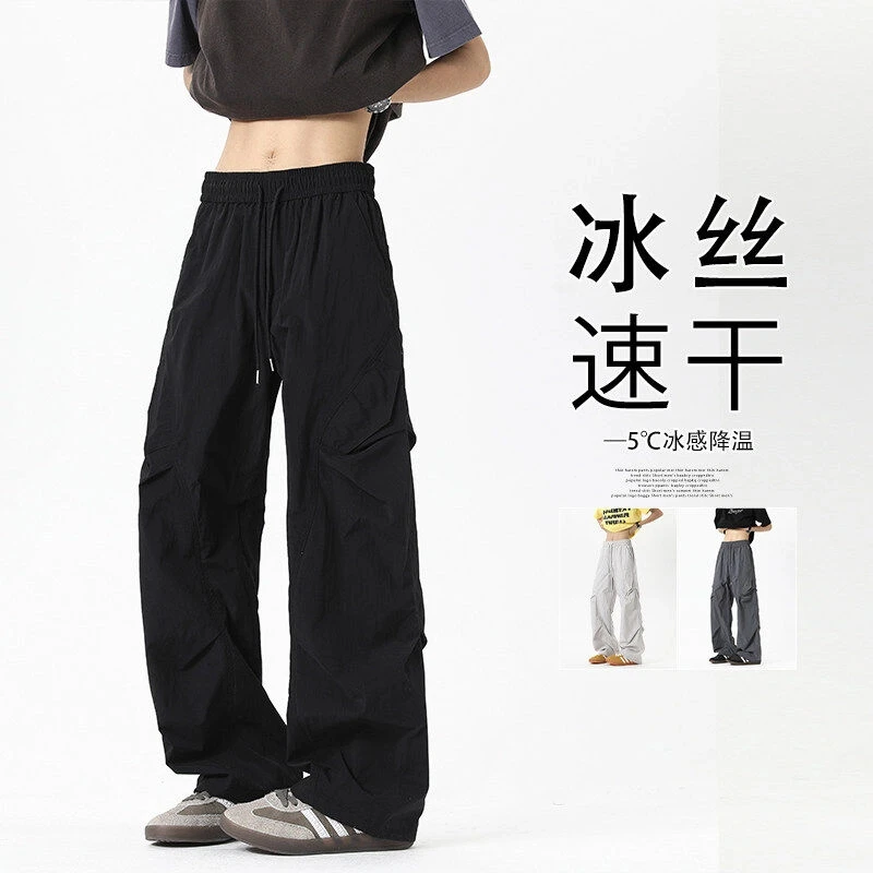 2025春秋新款美式弯刀休闲裤男女高街潮流高级感宽松直筒阔腿长裤
