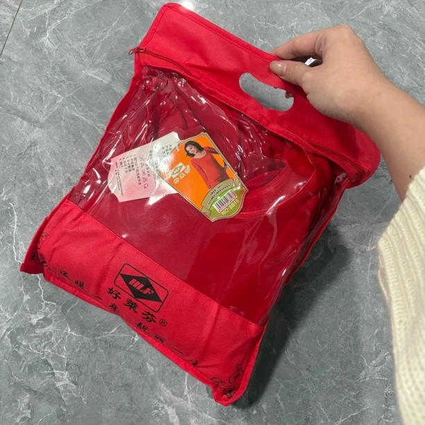 大红色本命年保暖内衣女秋衣礼袋装