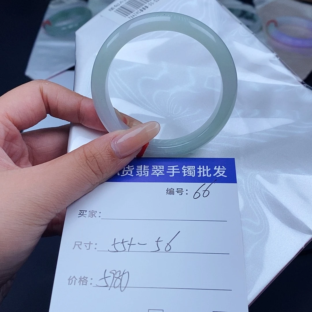 未镶嵌手镯翡翠百元手镯默认瑕疵