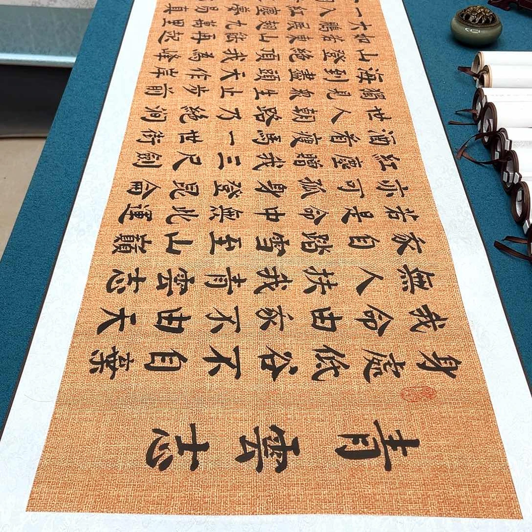 书法手工精装裱纯手写精品銘家假一赔万