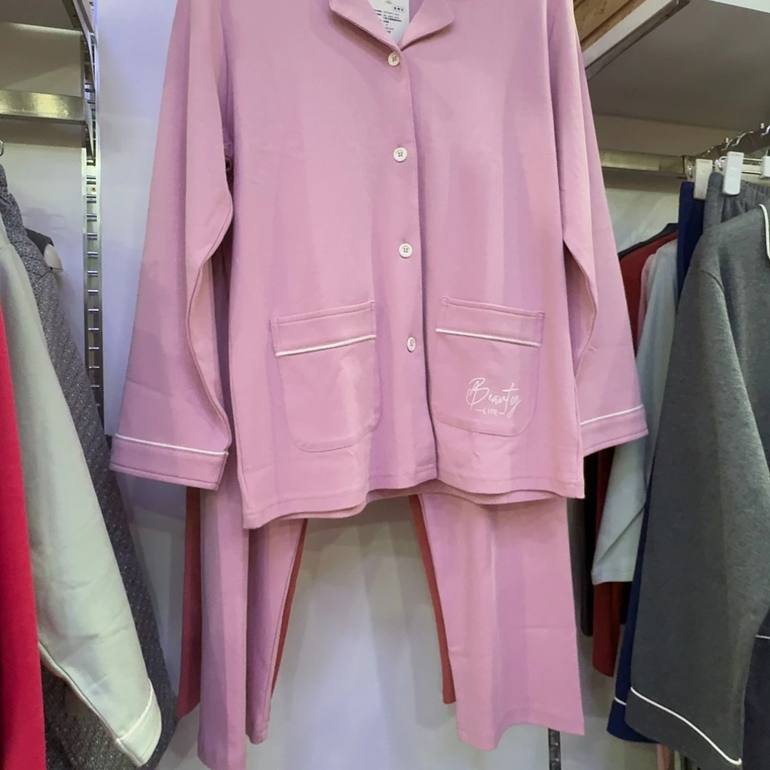 04697清雅粉175b一套家居服