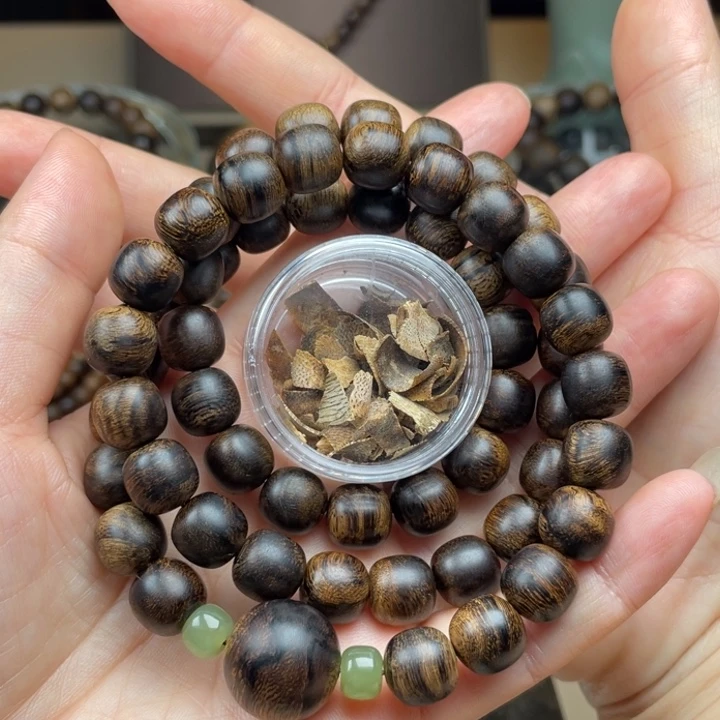 沉香碎屑沉香y*哉越南芽庄白棋楠虎皮缨子瘤疤S级1.0
