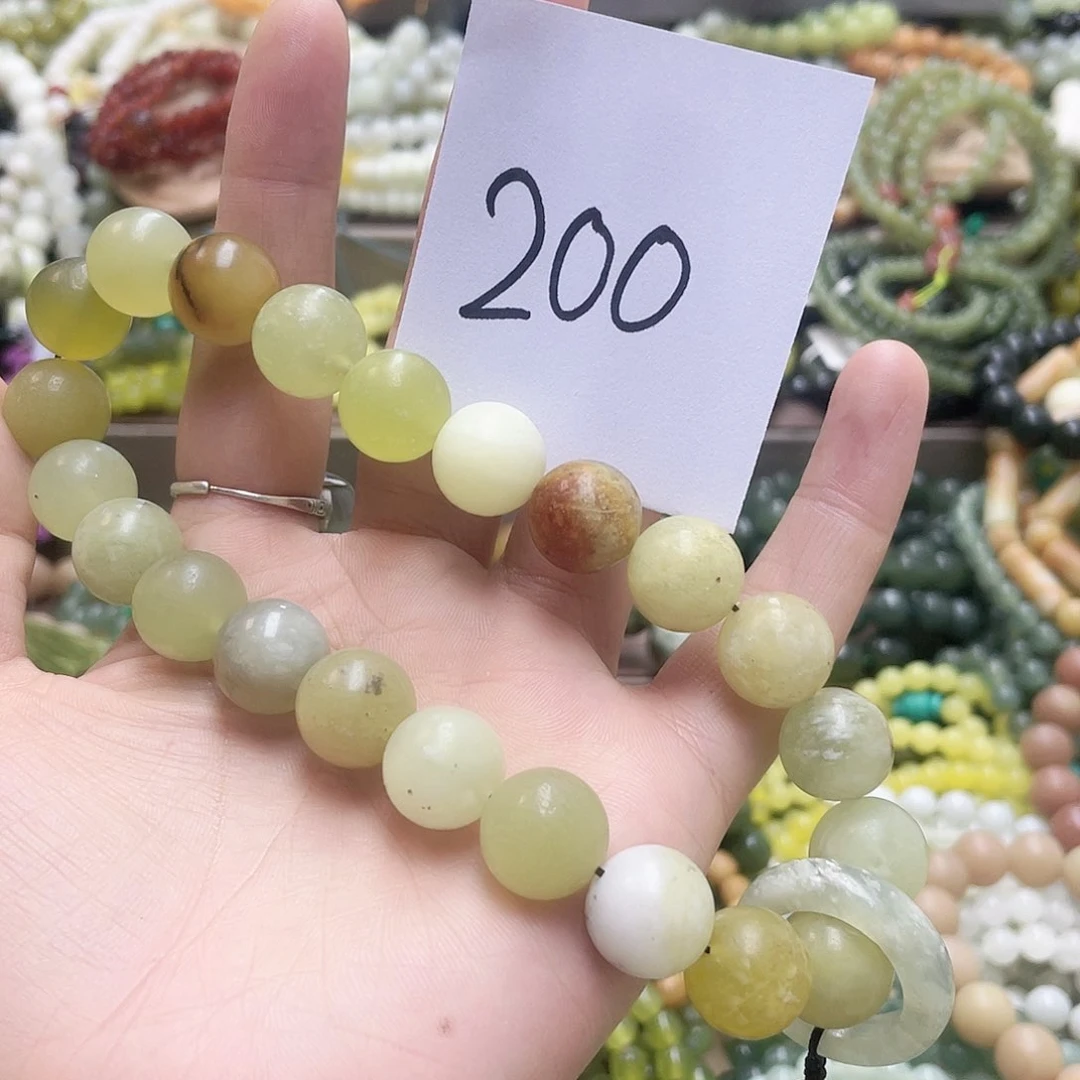 未镶嵌蛇纹石玉手链