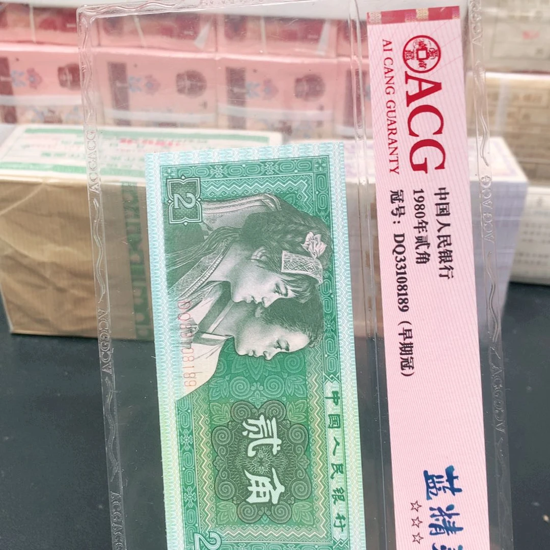 【闪购商品】U8H0093号码随机一刀一刀一