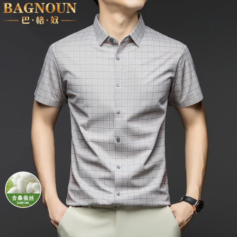 巴格奴短袖衬衫男士夏季新款时尚桑蚕丝商务休闲无痕亲肤透气衬衣