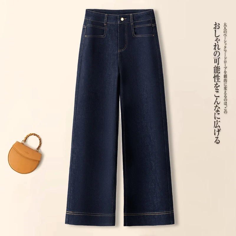 【小个子专属】八分窄版阔腿牛仔裤女款爆款2025新款弹力九分阔腿裤