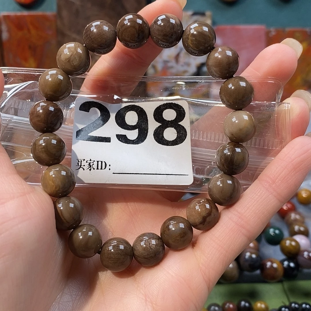 未镶嵌天然北票硅化玉手串硅化玉