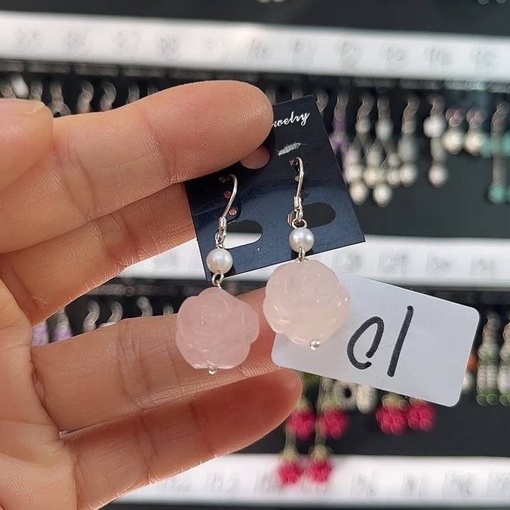 和田玉未镶嵌耳饰