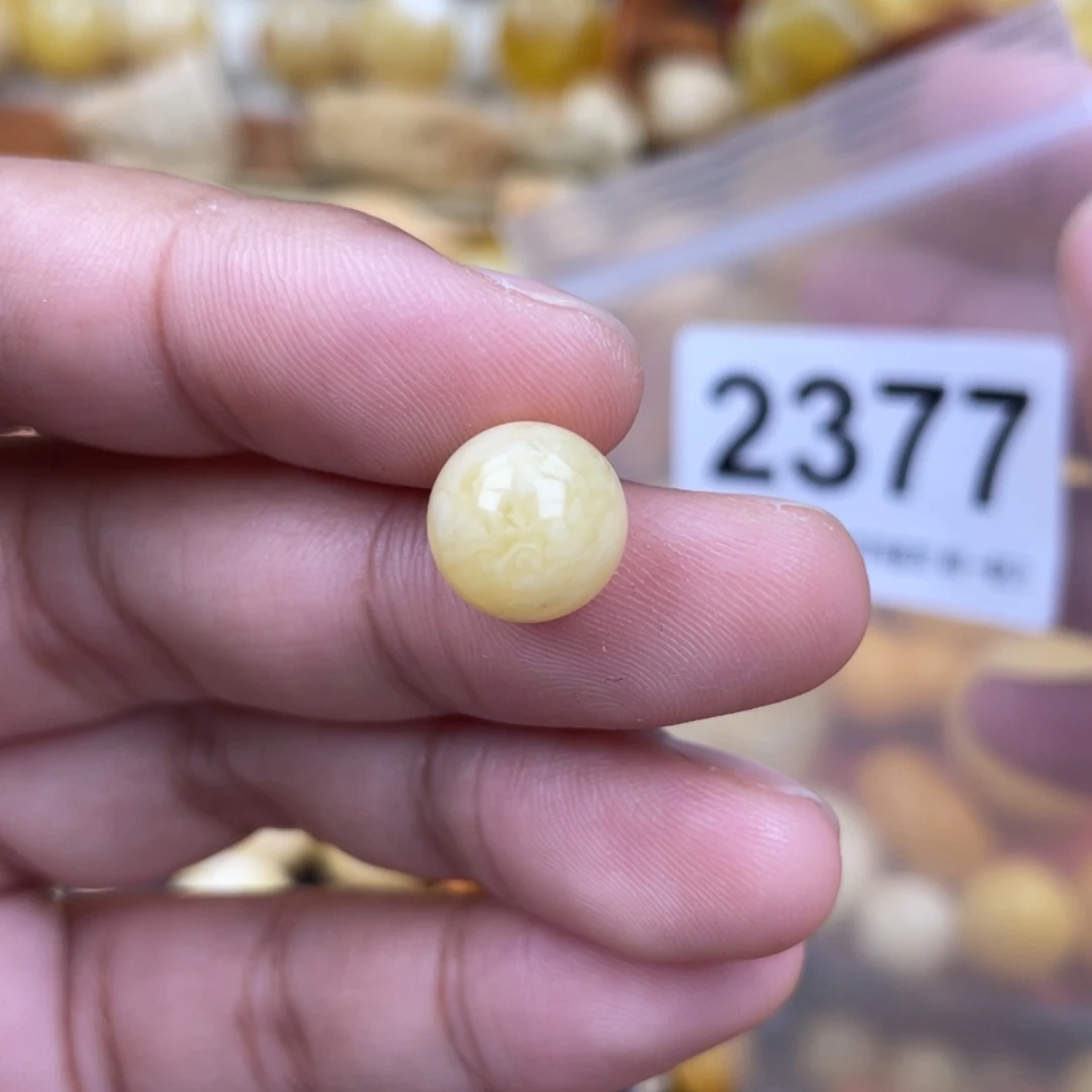 未镶嵌蜜蜡珠宝奇石粉10.5虎皮