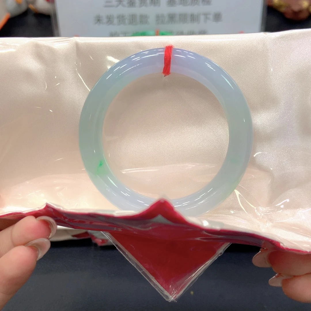 M***o未镶嵌手镯翡翠50圆