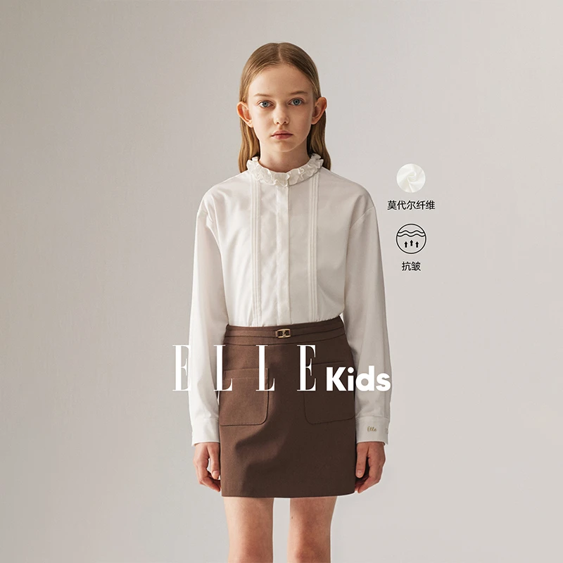 ELLEKIDS童装法式木耳边衬衫小立领长袖刺绣百搭简约秋季叠穿搭Q3