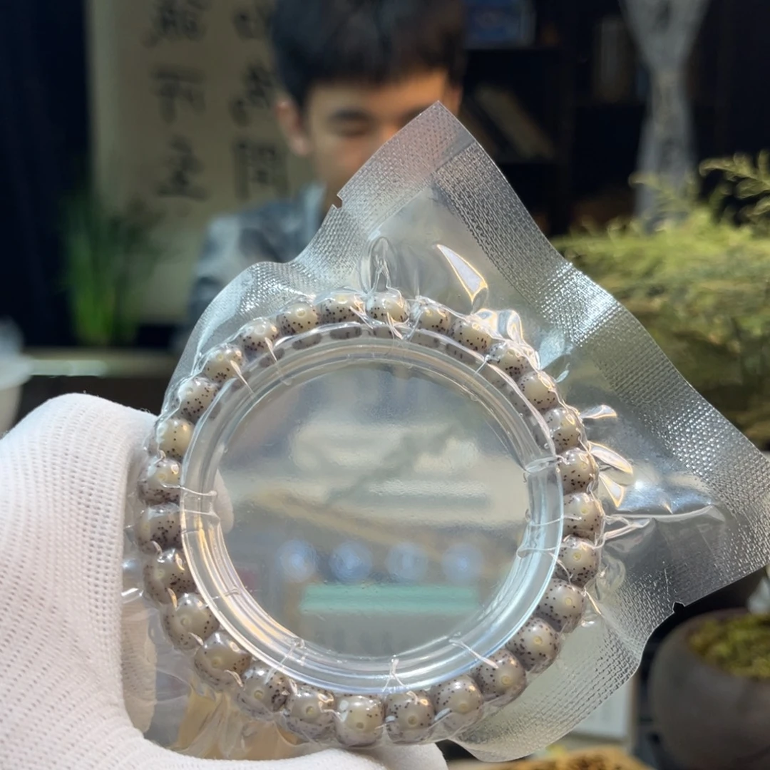 手串星月菩提高冰粉冰A6