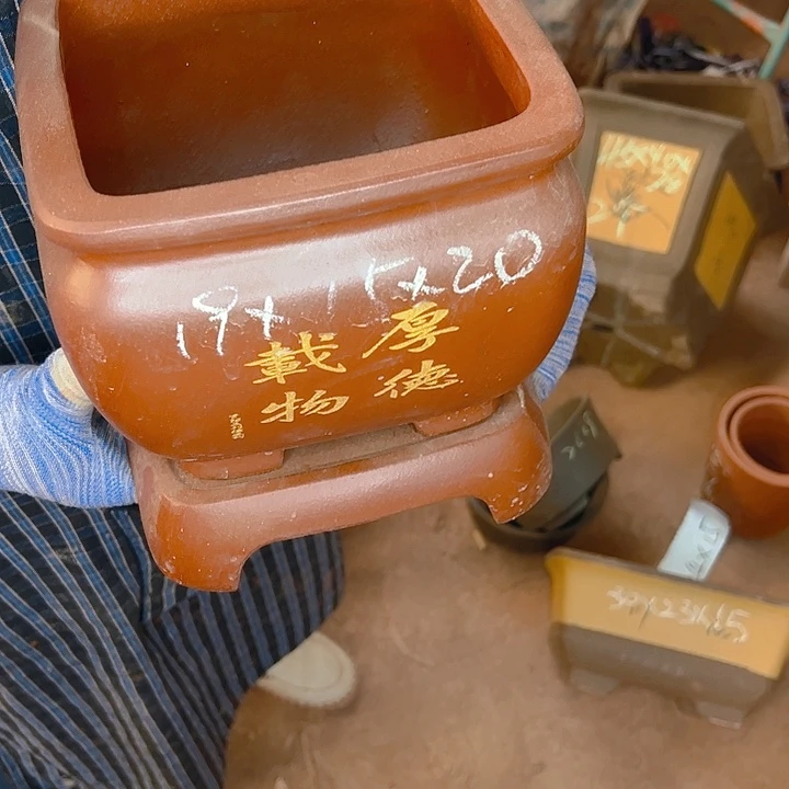 紫砂艺术学院美术