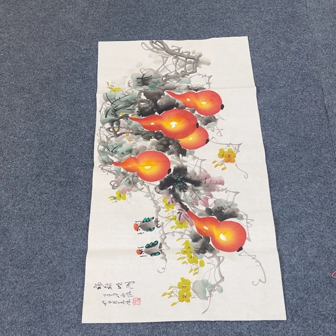 国画西楚画廊直播专用链接