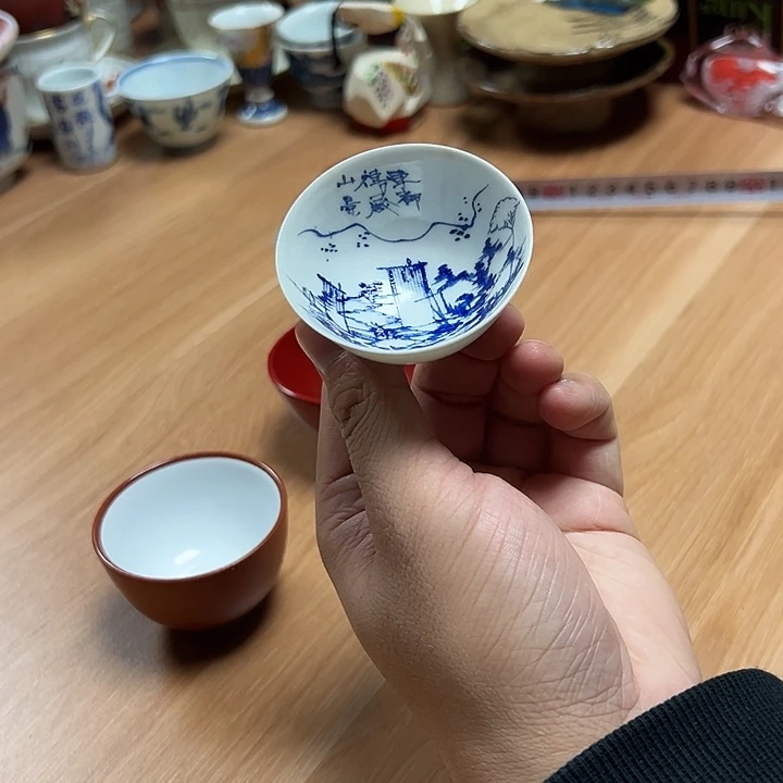 中古物品默认微瑕