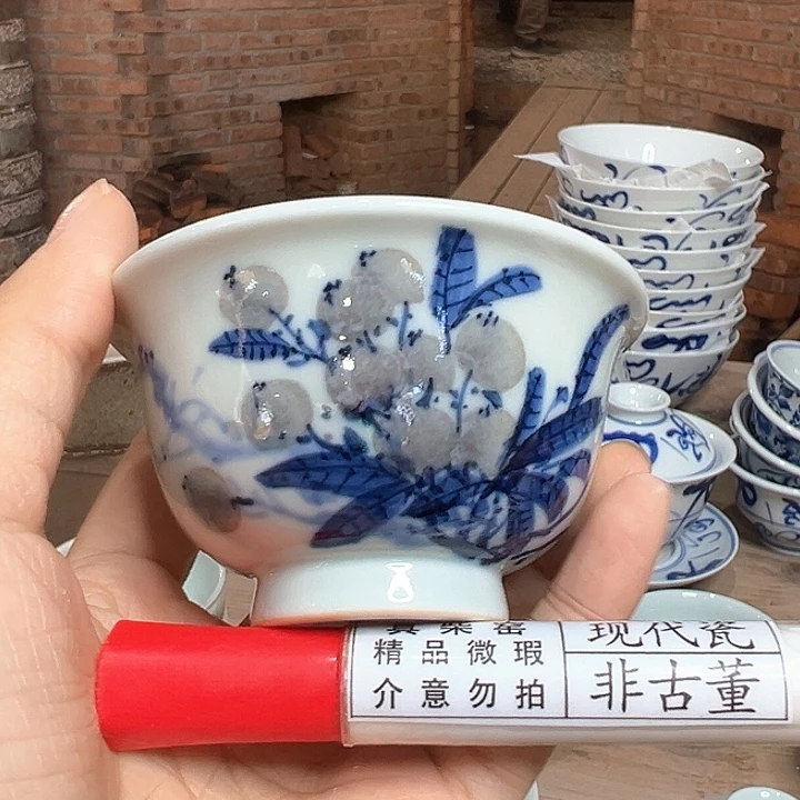 立***子陶瓷艺术设计中心