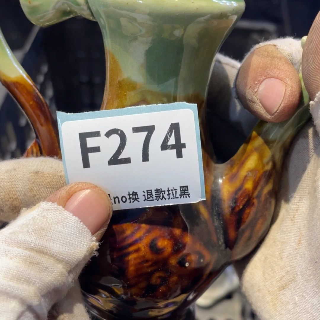 花***品瓷片表弟链接火爆热卖热卖