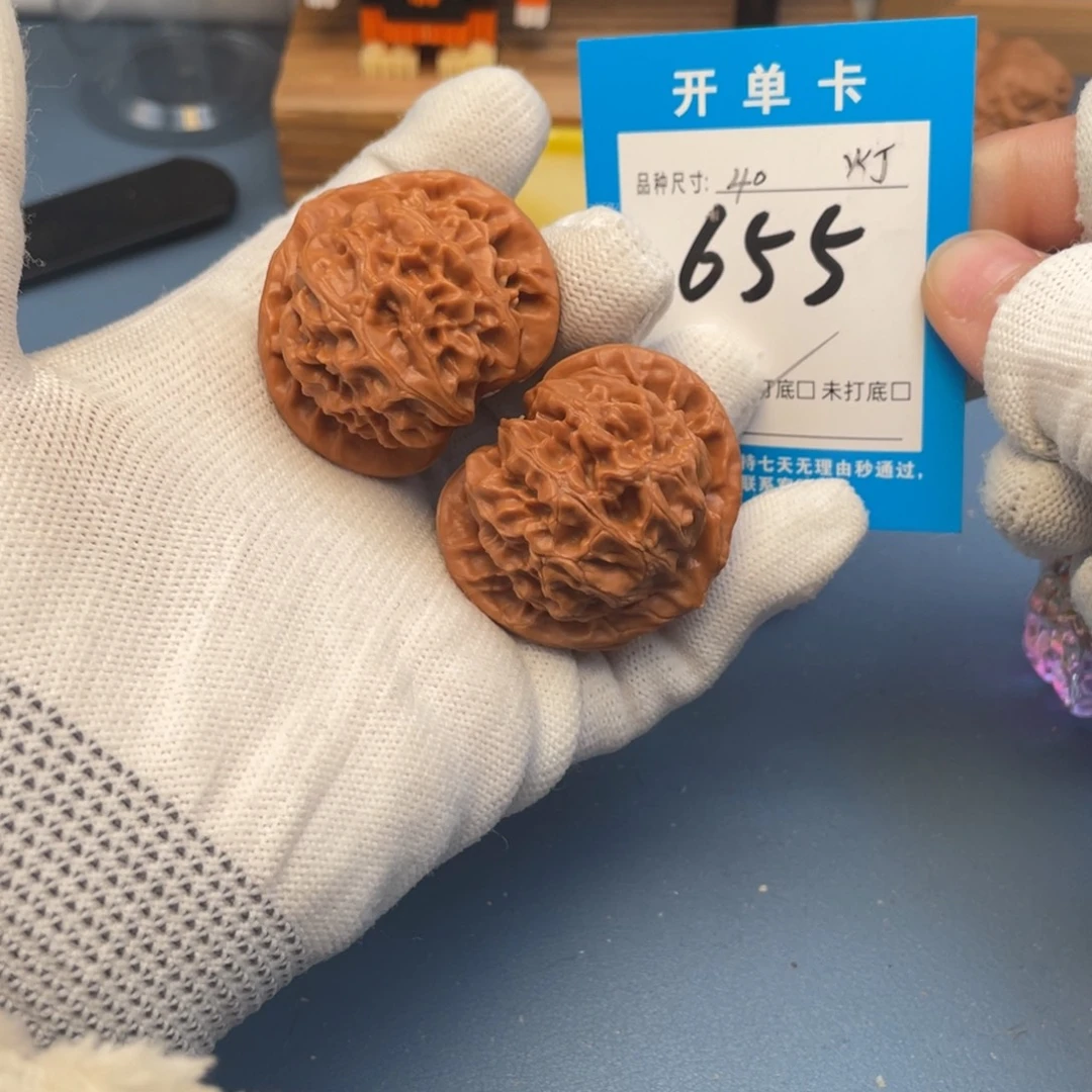 核桃文玩核桃宫灯