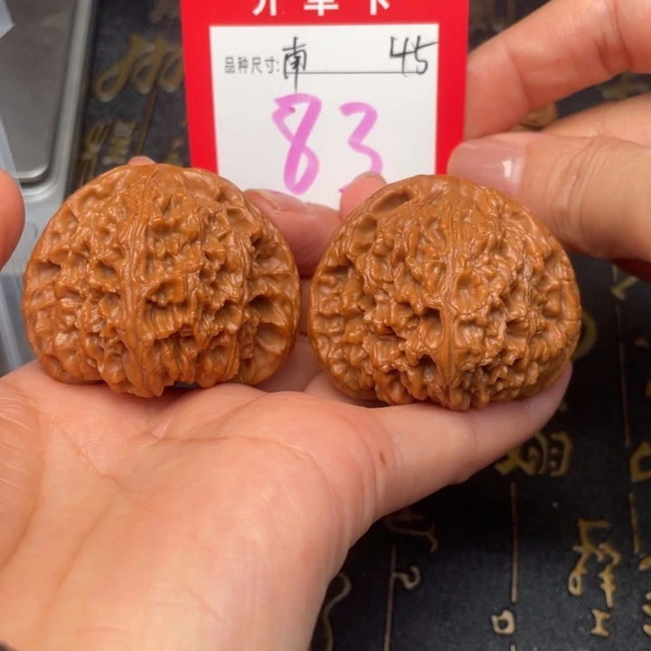 吊坠桃核文玩的好